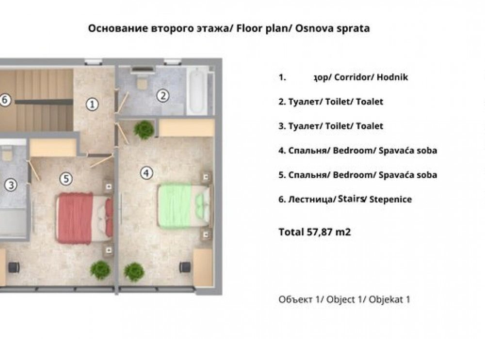 Kuća na prodaju 4 собе, 315 m². Tivat. 